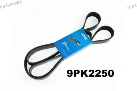 დროებით დაუხარისხებელი ნაწილის დასახელება (მალე ჩასწორდება .გმადლობთ მოთბინებისთვის) AUTORAM 9PK2250 თბილისი - photo 1