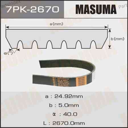 Ремень приводной Masuma 7PK2670 Тбилиси