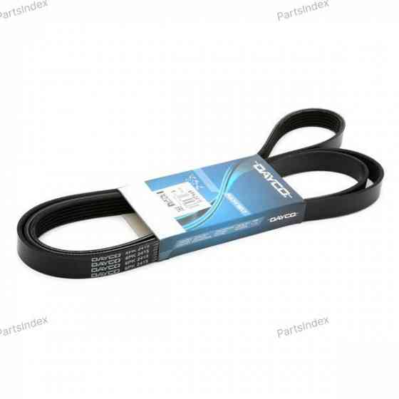 ძრავის გარე ღვედი  Dayco 6PK2415 თბილისი