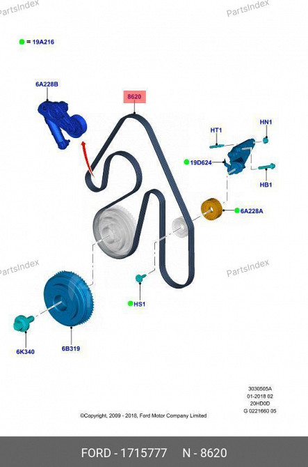 ძრავის გარე ღვედი  Ford 1715777 თბილისი - photo 1