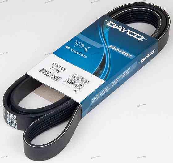 ძრავის გარე ღვედი  Dayco 6PK1820 თბილისი