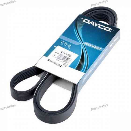 ძრავის გარე ღვედი  Dayco 6PK1733 თბილისი