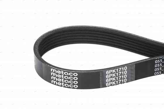 ძრავის გარე ღვედი  Metaco 6PK1710 თბილისი