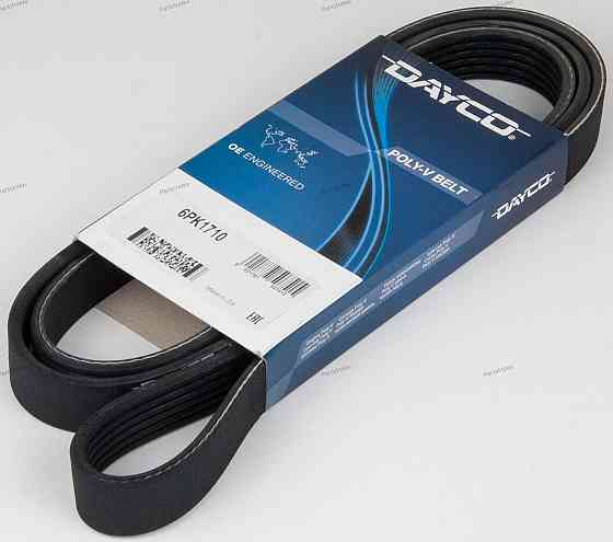 ძრავის გარე ღვედი  Dayco 6PK1710 თბილისი