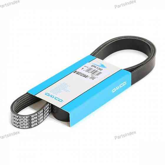 ძრავის გარე ღვედი  Dayco 6PK1200 თბილისი