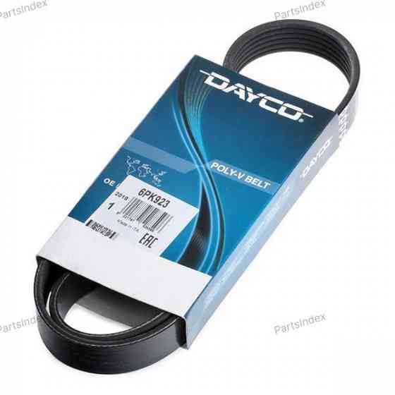 ძრავის გარე ღვედი  Dayco 6PK923 თბილისი