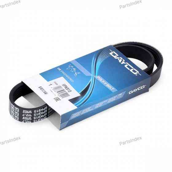 ძრავის გარე ღვედი  Dayco 6PK915 თბილისი