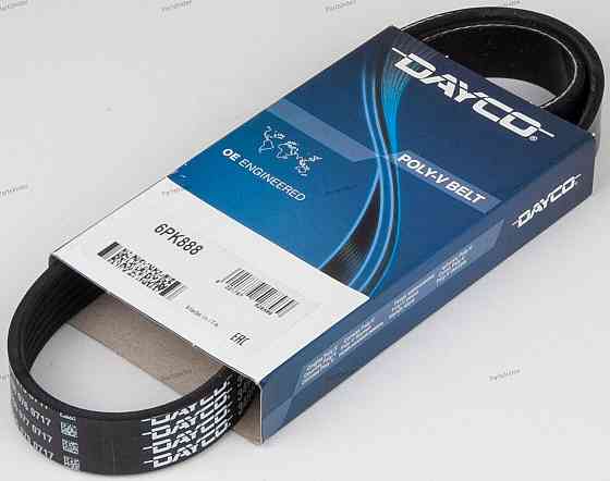 ძრავის გარე ღვედი  Dayco 6PK888 თბილისი