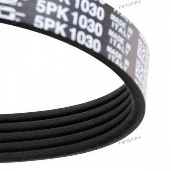 ძრავის გარე ღვედი  Dayco 5PK1030 თბილისი