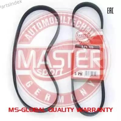 ძრავის გარე ღვედი  Master 5PK768-PCS-MS თბილისი - photo 1