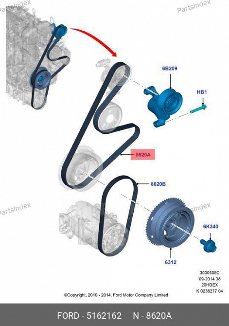 Ремень приводной Ford 5 162 162 Тбилиси - изображение 1