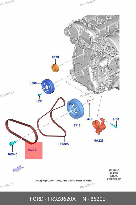 ღვედი ghvedi Ford FR3Z8620A თბილისი - photo 1
