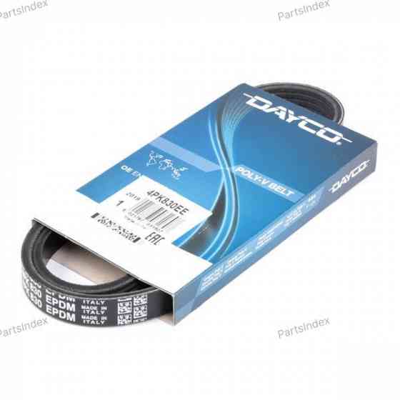 ძრავის გარე ღვედი  Dayco 4PK830EE თბილისი