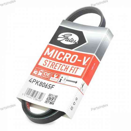 ძრავის გარე ღვედი  Gates 4PK806SF თბილისი