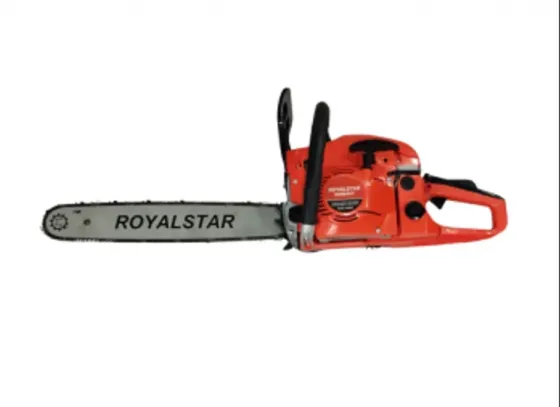 Пила Royalstar benzo Тбилиси