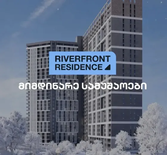 Apartments For Sale three-room 62м² 16/25 floor Tbilisi