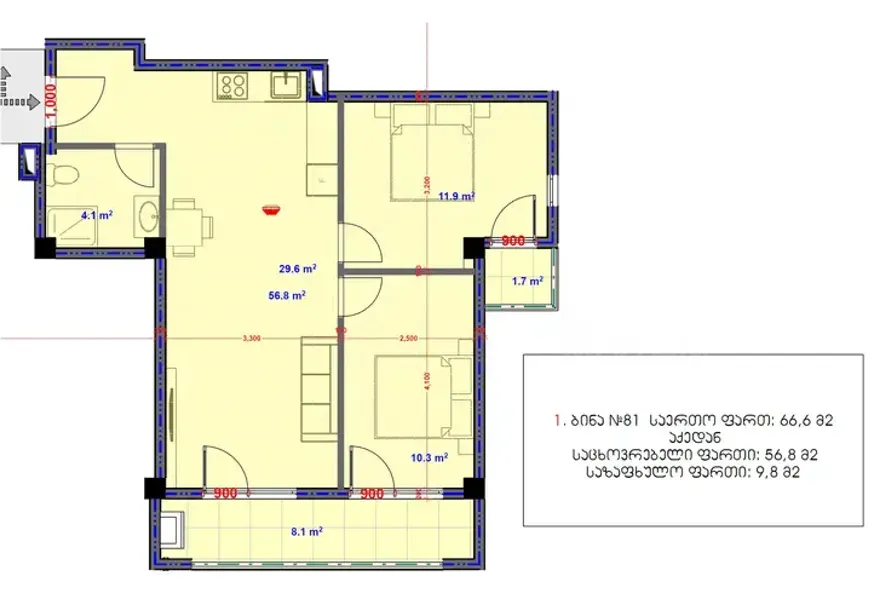 Apartments For Sale three-room 67м² 10/11 floor Tbilisi - photo 1