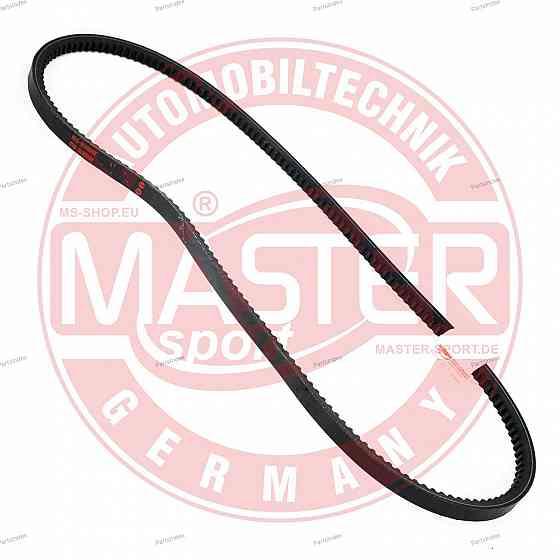 დროებით დაუხარისხებელი ნაწილის დასახელება (მალე ჩასწორდება .გმადლობთ მოთბინებისთვის) Master AVX-13X1 თბილისი