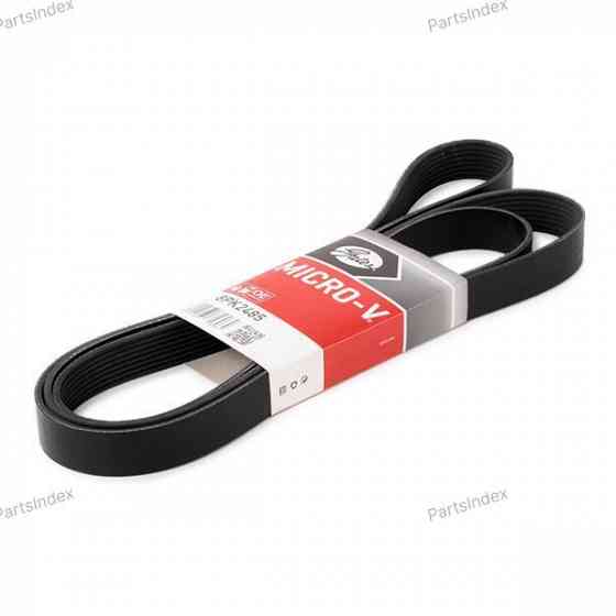 ძრავის გარე ღვედი  Gates 8PK2485 თბილისი