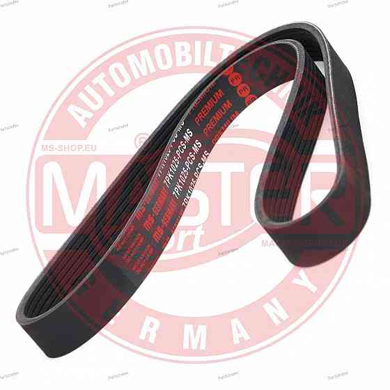 დროებით დაუხარისხებელი ნაწილის დასახელება (მალე ჩასწორდება .გმადლობთ მოთბინებისთვის) Master 7PK1025- თბილისი