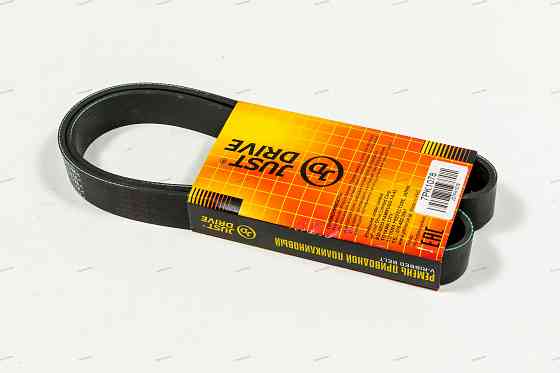 ძრავის გარე ღვედი  JUST DRIVE 7PK1078 თბილისი