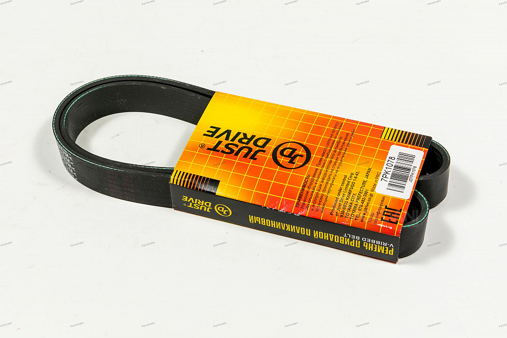 ძრავის გარე ღვედი  JUST DRIVE 7PK1078 თბილისი - photo 2