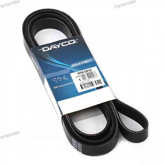 ძრავის გარე ღვედი  Dayco 6PK2615 თბილისი