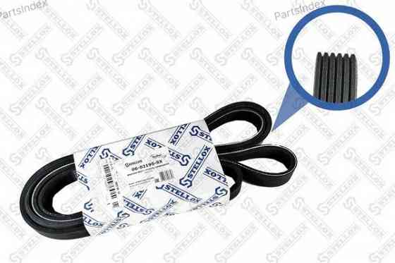 ძრავის გარე ღვედი  Stellox 06-02195-SX თბილისი