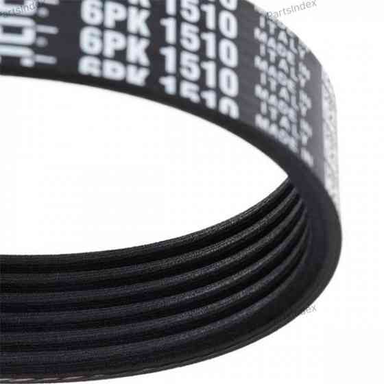 ძრავის გარე ღვედი  Dayco 6PK1510 თბილისი