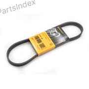 ძრავის გარე ღვედი  Contitech 6PK745 თბილისი