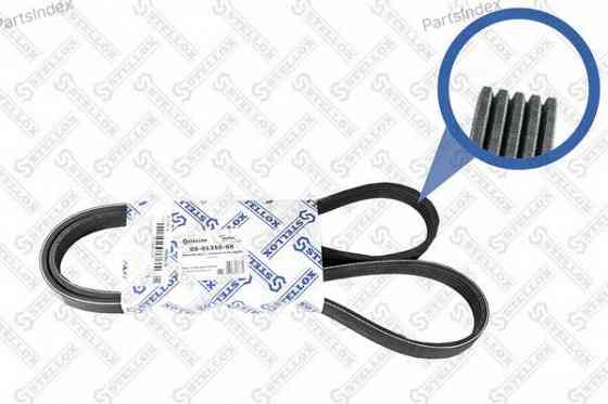 ძრავის გარე ღვედი  Stellox 05-01355-SX თბილისი