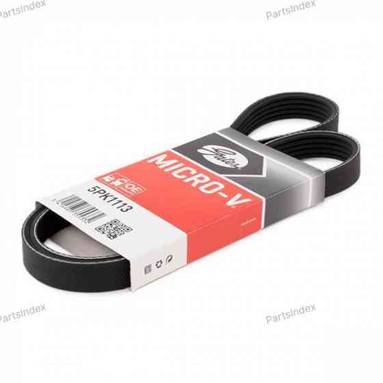 ძრავის გარე ღვედი  Gates 5PK1113 თბილისი