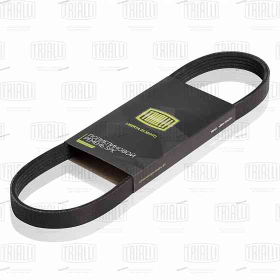 ძრავის გარე ღვედი  Trialli 5PK768 თბილისი