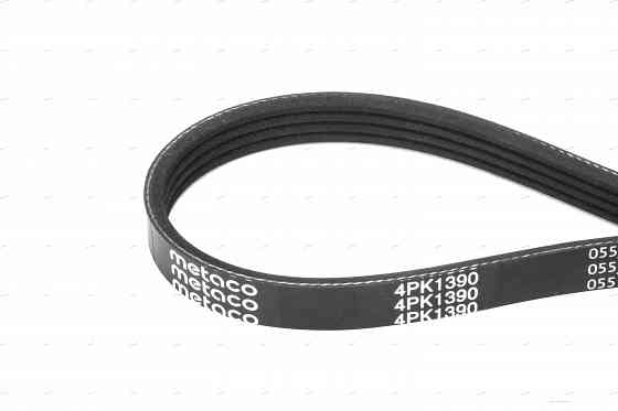 ძრავის გარე ღვედი  Metaco 4PK1390 თბილისი