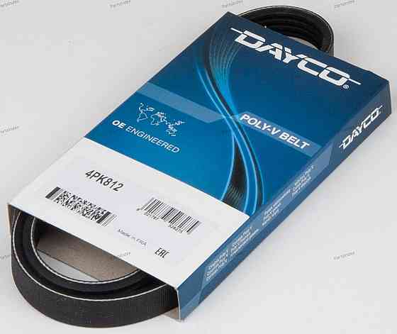 Ремень приводной Dayco 4PK812 Тбилиси