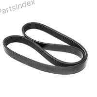 ძრავის გარე ღვედი  Mitsuboshi 4PK780 თბილისი