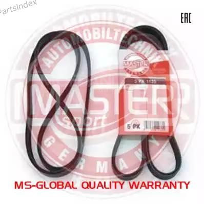 Ремень приводной Master 3PK1050-PCS-MS Тбилиси - изображение 1