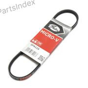 ძრავის გარე ღვედი  Gates 3PK628 თბილისი - photo 1