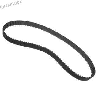 Ремень ГРМ - газораспределительного механизма Blue print ADC47542 Тбилиси