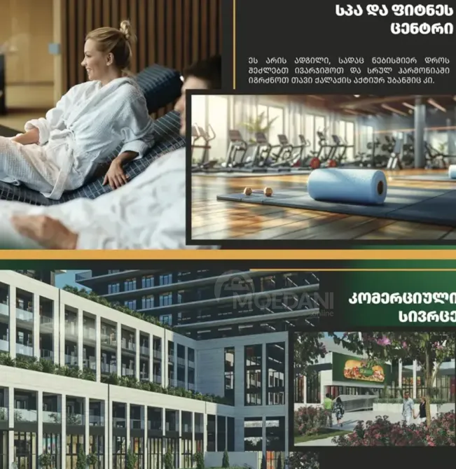 Apartments For Sale two-room 60м² 20/25 floor Tbilisi - photo 3