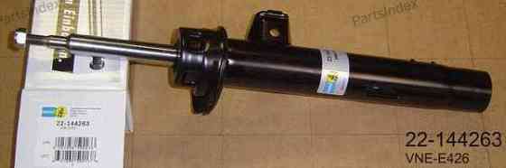 ამორტიზატორი დაკიდების სისტემის amortizatori Bilstein 22-144263 თბილისი