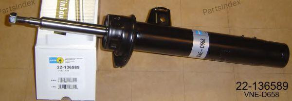 ამორტიზატორი დაკიდების სისტემის amortizatori Bilstein 22-136589 თბილისი - photo 1