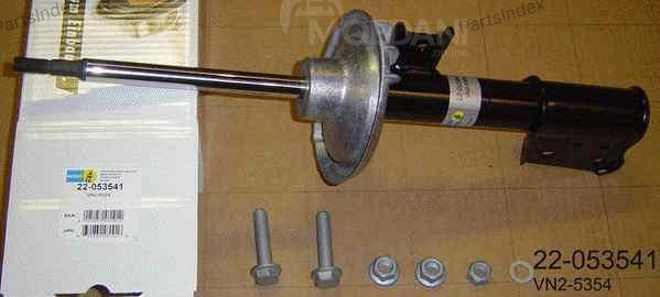 ამორტიზატორი დაკიდების სისტემის amortizatori Bilstein 22-053541 თბილისი - photo 2