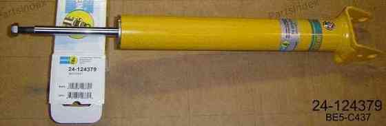 ამორტიზატორი დაკიდების სისტემის amortizatori Bilstein 24-124379 თბილისი