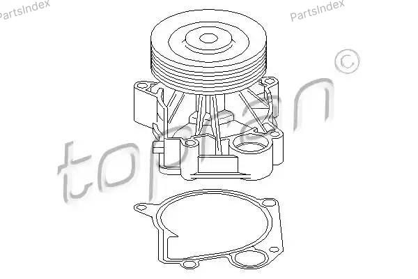 Water Pump HANS PRIES 500 310 Tbilisi - photo 1