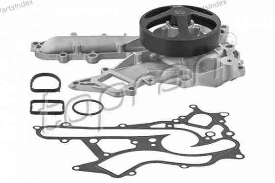 Насос - помпа системы охлаждения ДВС HANS PRIES 409 297 Тбилиси