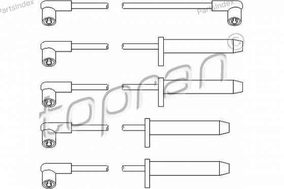 Насос - помпа системы охлаждения ДВС HANS PRIES 401 466 Тбилиси