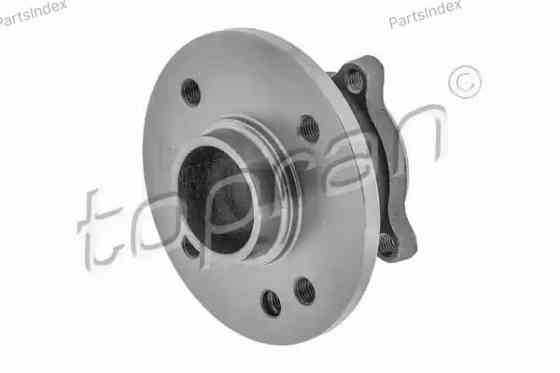 Wheel Hub Bearing HANS PRIES 501 019 Tbilisi