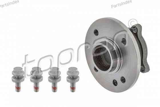 Wheel Hub Bearing HANS PRIES 501 019 Tbilisi