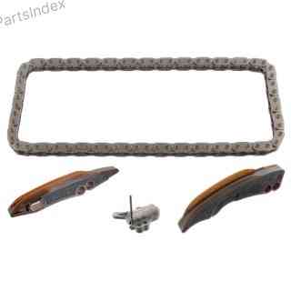 Цепь привода ТНВД (комплект) Febi bilstein 48776 Тбилиси